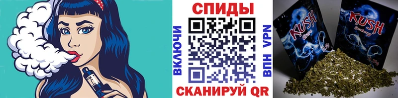 продажа наркотиков  Татарск  БУТИРАТ Butirat 