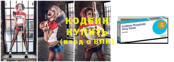 меф VHQ Сатка