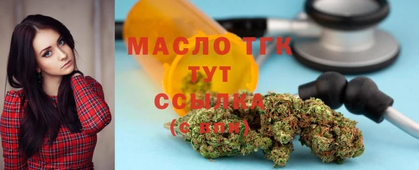 меф VHQ Сатка