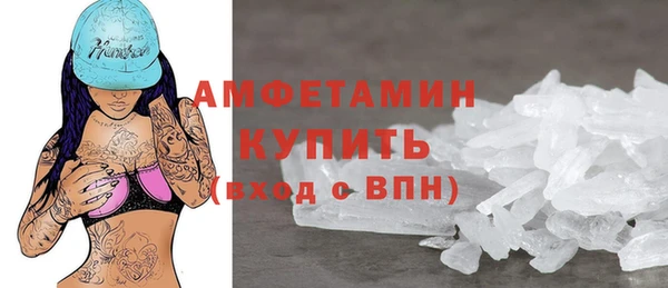 метадон Саяногорск