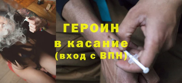 меф VHQ Сатка