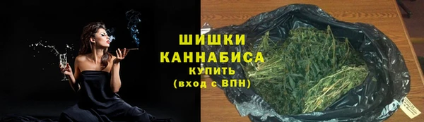 метадон Саяногорск