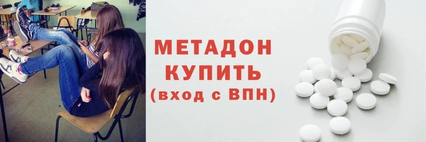 меф VHQ Сатка