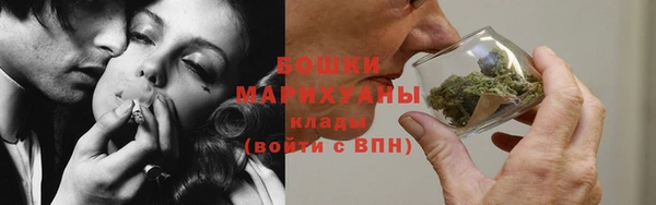 меф VHQ Сатка