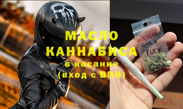меф VHQ Сатка