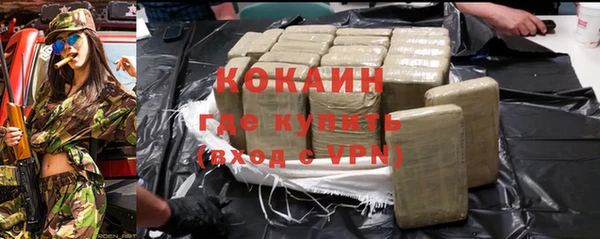 меф VHQ Сатка