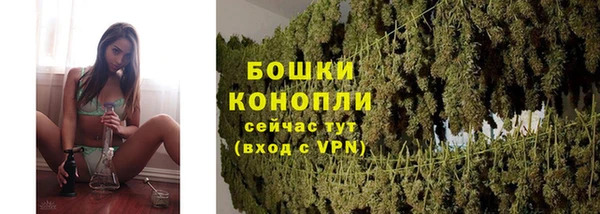 наркотики Сафоново