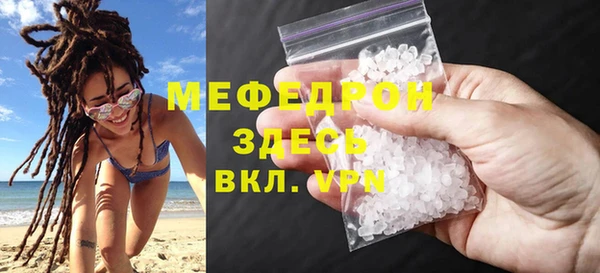 метадон Саяногорск