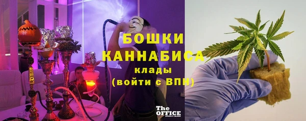 метадон Саяногорск