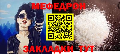 COCAINE Заволжье