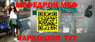 кокаин колумбия Жуковский