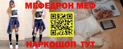 кокаин колумбия Жуковский