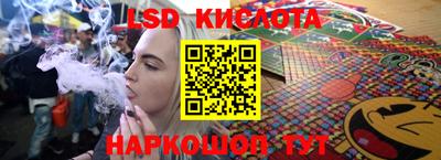 COCAINE Заволжье