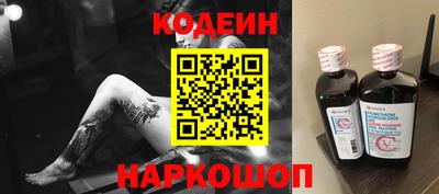 мефедрон VHQ Заводоуковск