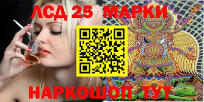 кокаин колумбия Жуковский