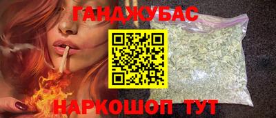 jwh Абинск