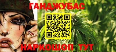 кокаин колумбия Жуковский