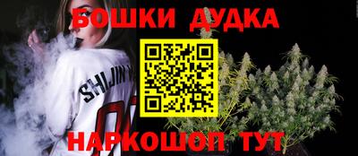 COCAINE Заволжье