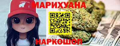 COCAINE Заволжье