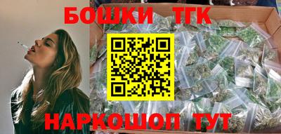 кокаин колумбия Жуковский
