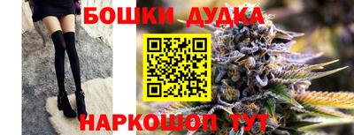 COCAINE Заволжье