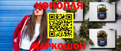 мефедрон VHQ Заводоуковск