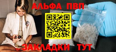 COCAINE Заволжье