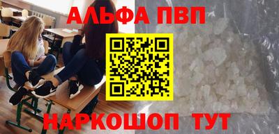 кокаин колумбия Жуковский