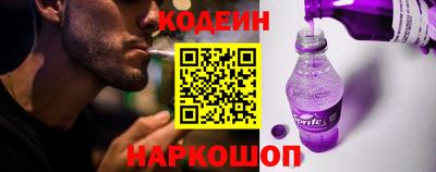 кокаин колумбия Жуковский