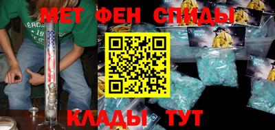 кокаин колумбия Жуковский