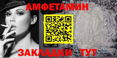 кокаин колумбия Жуковский