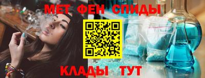 кокаин колумбия Жуковский