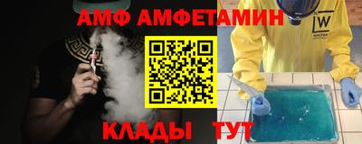 COCAINE Заволжье
