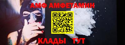 кокаин колумбия Жуковский