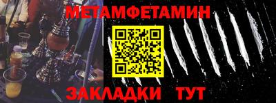 кокаин колумбия Жуковский