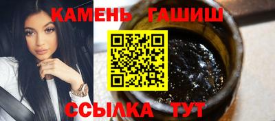 мефедрон VHQ Заводоуковск