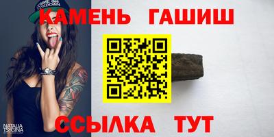 COCAINE Заволжье