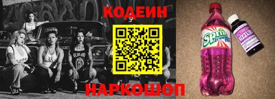 мефедрон VHQ Заводоуковск