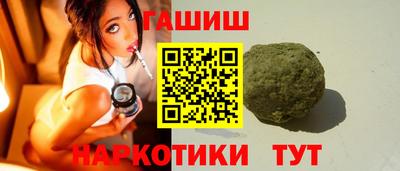 COCAINE Заволжье