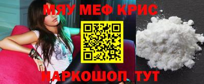 COCAINE Заволжье
