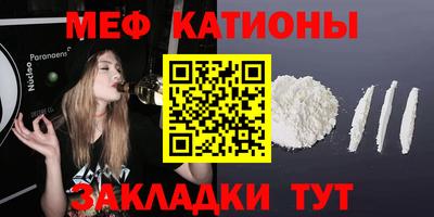кокаин колумбия Жуковский
