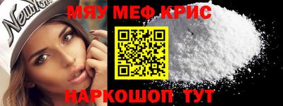 кокаин колумбия Жуковский