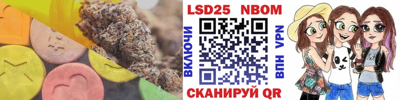 сайты даркнета какой сайт Татарск ЛСД экстази ecstasy кракен как войти